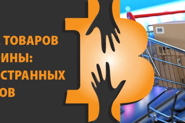 Каталог онион сайтов