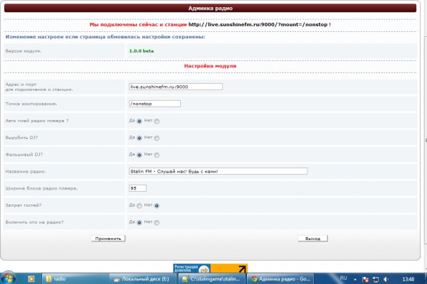 Кракен маркетплейс vk2 top