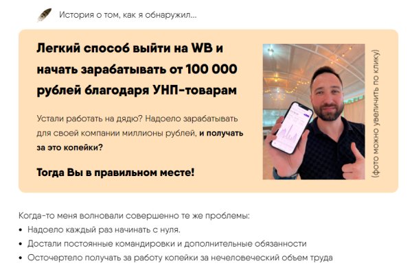 Что такое кракен маркетплейс в россии