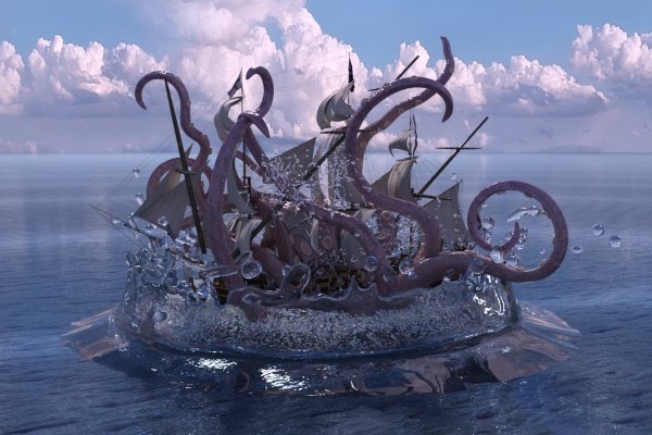 Http kraken 2kr