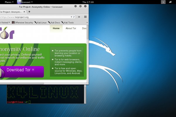 Ссылки тор браузер
