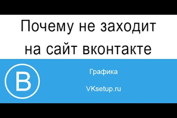 Кракен что продают