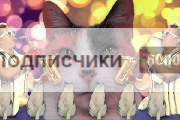 Кракен тг ссылка