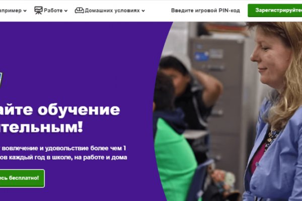 Kraken market ссылка тор