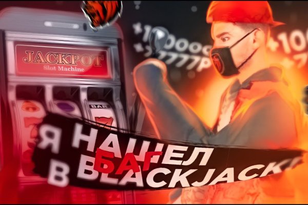 Ссылка кракена kraken clear com